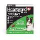 Image for Heartgard Plus